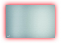 Кнопка управления AIR  с подстветкой металл-матовый, цвет радуга, арт. AIR LIGHT R