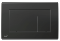 Кнопка управления для скрытых систем инсталляции, черный-мат, арт. M278