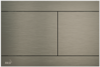 Кнопка управления для скрытых систем инсталляции, NICKEL-мат, арт.FUN-N-B