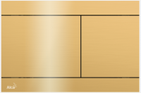 Кнопка управления для скрытых систем инсталляции, GOLD-глянец, арт.FUN-G-P