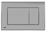 Кнопка управления (хром - глянцевая), арт. M271