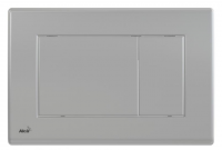 Кнопка управления (хром - матовая), арт. M272