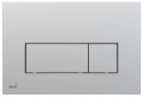 Кнопка управления для скрытых систем инсталляции, xром/мат, арт. M572