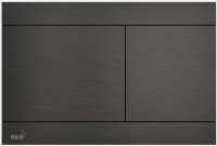 Кнопка управления для скрытых систем инсталляции, GUN METAL-мат., арт.FUN-GM-B