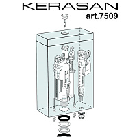 Механизм двойного слива с нижним подводом воды, цвет кнопки бронза