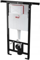 Скрытая система инсталляции для сухой установки, арт.AM102/1120