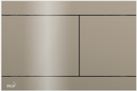 Кнопка управления для скрытых систем инсталляции, NICKEL-глянец, арт.FUN-N-P