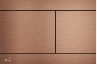 Кнопка управления для скрытых систем инсталляции, RED GOLD-мат, арт.FUN-RG-B