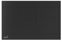 Кнопка управления FUN Черная, арт. FUN-BLACK