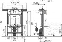 Скрытая система инсталляции для сухой установки, арт.AM102/850