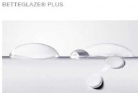 Ванна стальная Bette (Бетте), 170х75 прямоугольная, встраиваемая