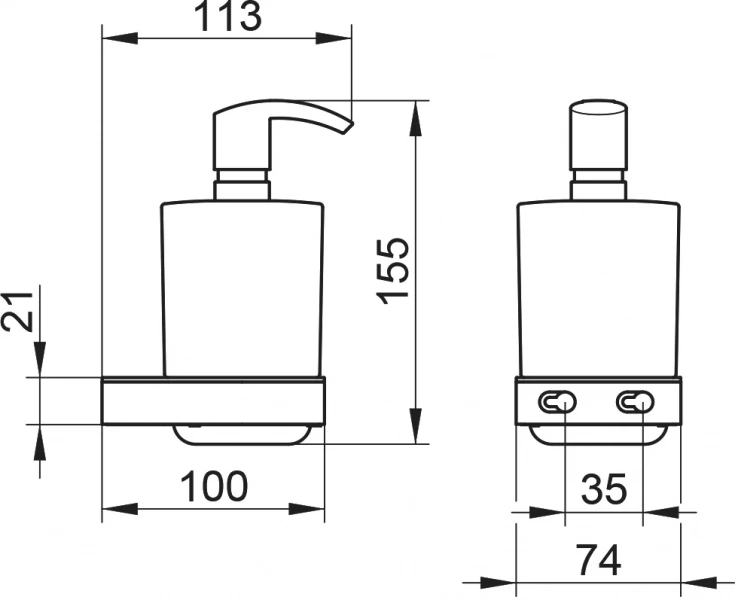 Дозатор Keuco Smart.2 14752