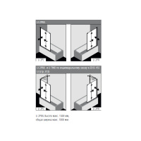Kermi LIGA Штора на ванну LI 2PR 120х150см., глянцевое серебро, прозрачное стекло с Kermiclean