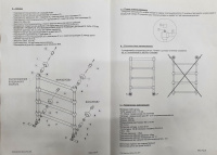 NICOLAZZI EL CAPITAN Полотенцесушитель водяной 55(70)х80.3см., цвет: черный матовый