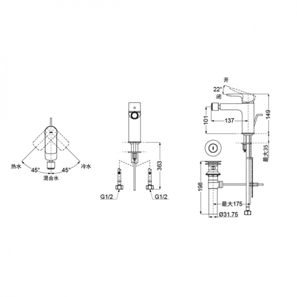 TOTO MH Смеситель для биде с донным клапаном, цвет: белый