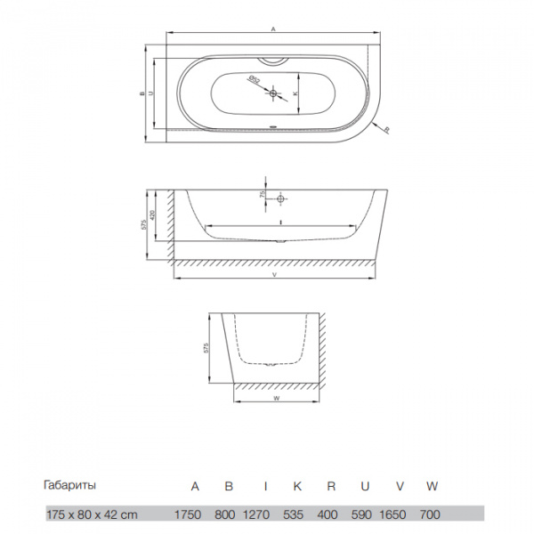 Bette Starlet V Silhouette Ванна с шумоизоляцией пристенная, 185х85х42 см, BetteGlasur® Plus