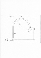 Излив для душа CEZARES Артиколи Вари CZR-TDA3