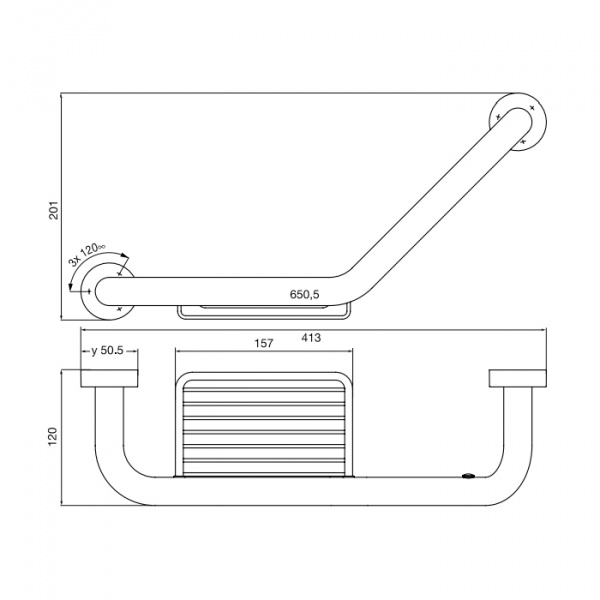 EMCO Rondo2 Поручень изогнутый, с полочкой-решеткой, 413мм, подвесной, цвет: хром