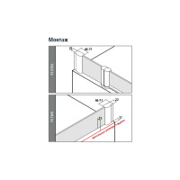 Kermi Pega Штора на ванну PE DTL 110x150см., глянцевое серебро, прозрачное стекло