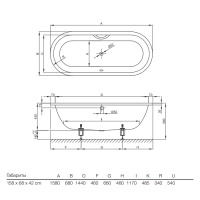 Bette Starlet Ванна с шумоизоляцией встраиваемая, 158х68х42 см, BetteGlasur® Plus