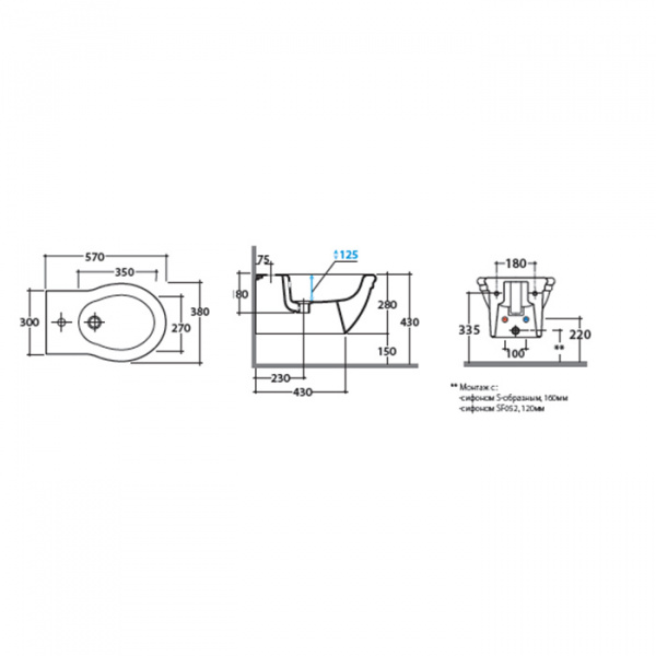 Globo Paestum Биде подвесное 57х38см с 1 отв. под смеситель, с комплектом креплений, цвет: Marble A04
