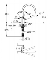 Смеситель для кухни Grohe Eurosmart Cosmopolitan 32843DC0