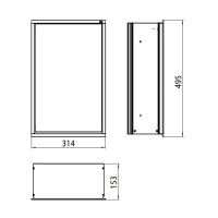 EMCO Asis 300 Модуль с мусорной корзиной, встраиваемый, цвет: алюминий/белый ELS