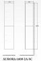 AURORA-1600-2A-SC-PB-P-R