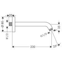 Hansgrohe Настенный держатель верхнего душа, 23см., цвет: хром