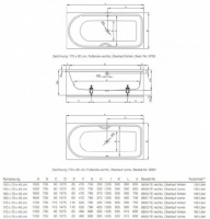 Ванна стальная Bette (Бетте), 170х75 прямоугольная, встраиваемая