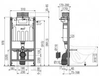 Система инсталяции, управление сверху или спереди, H=1000, арт.AM118/1000