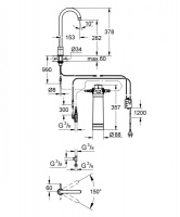 Вентиль для кухни Grohe Blue 31301001