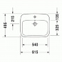Duravit DuraStyle Раковина 61.5x49.5 см, 1 отв., цвет: белый